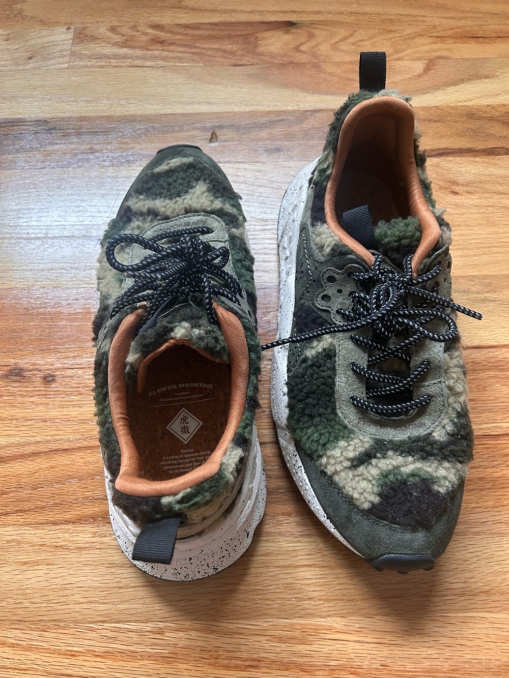 Womens Camo Teddy KOKETSU SNEAKER flower mountain